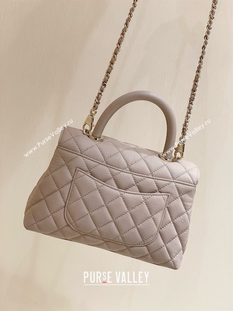 Chanel Small Flap Bag with Top Handle in Grained Calfskin A92990 Nude Pink 2025 Top Quality (SHUNY-25021102)