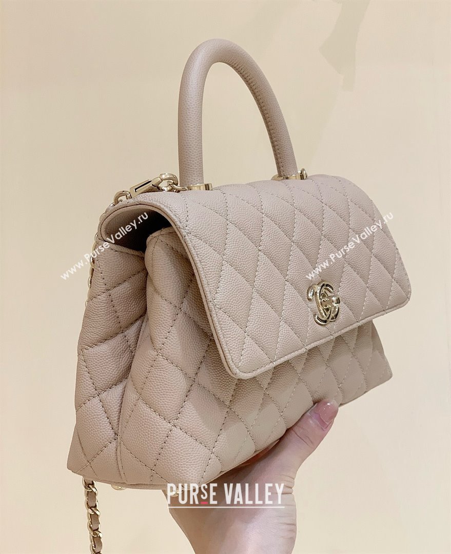Chanel Small Flap Bag with Top Handle in Grained Calfskin A92990 Nude Pink 2025 Top Quality (SHUNY-25021102)