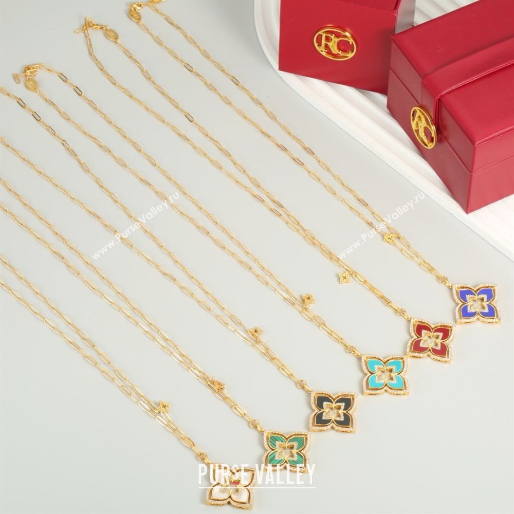 Roberto Coin Earrings/Necklace R031212 Gold/Green 2025 (YF-25031212)