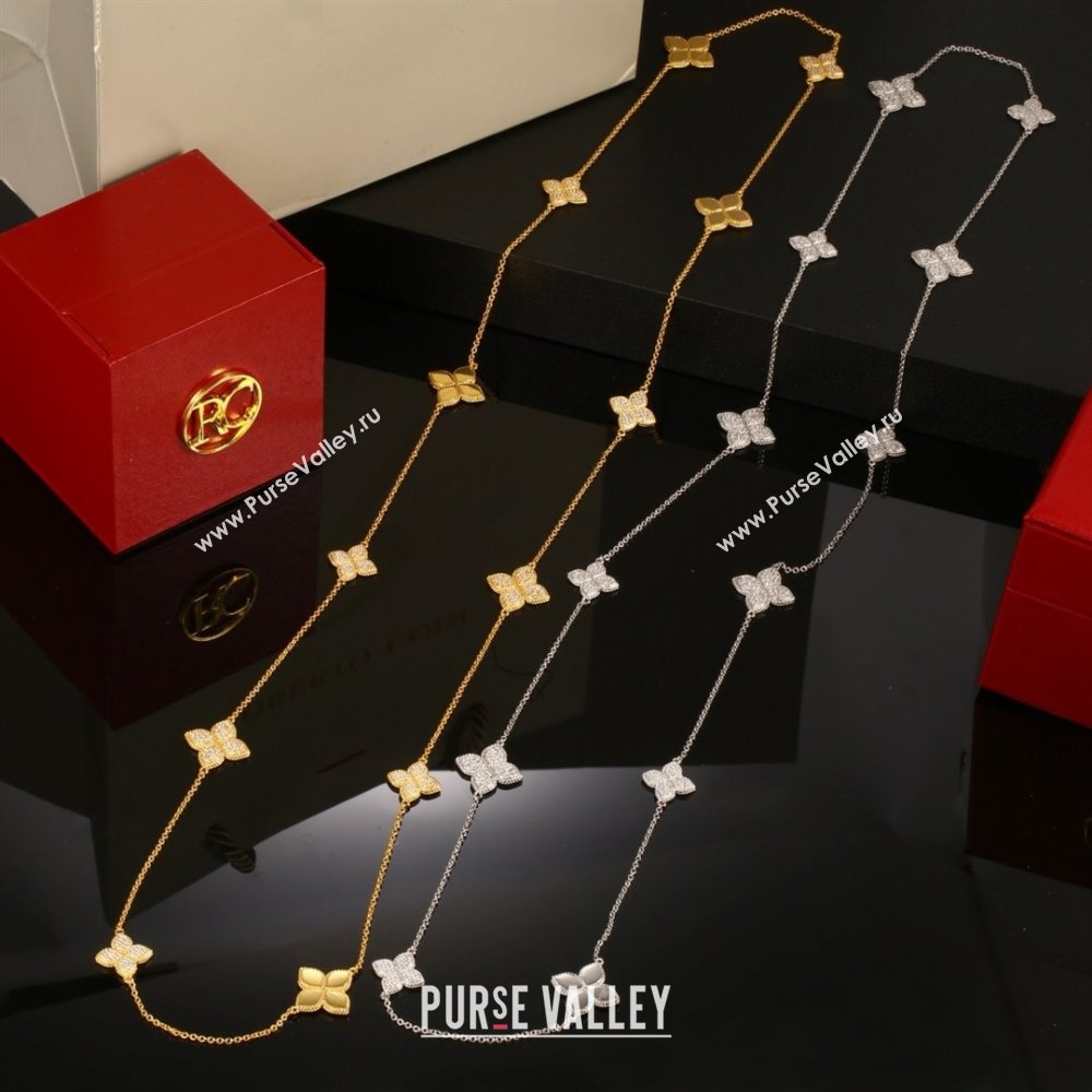 Roberto Coin PRINCESS FLOWER Necklace/Earrings/Bracelet/Ring R031308 Gold 2025 (YF-25031308)