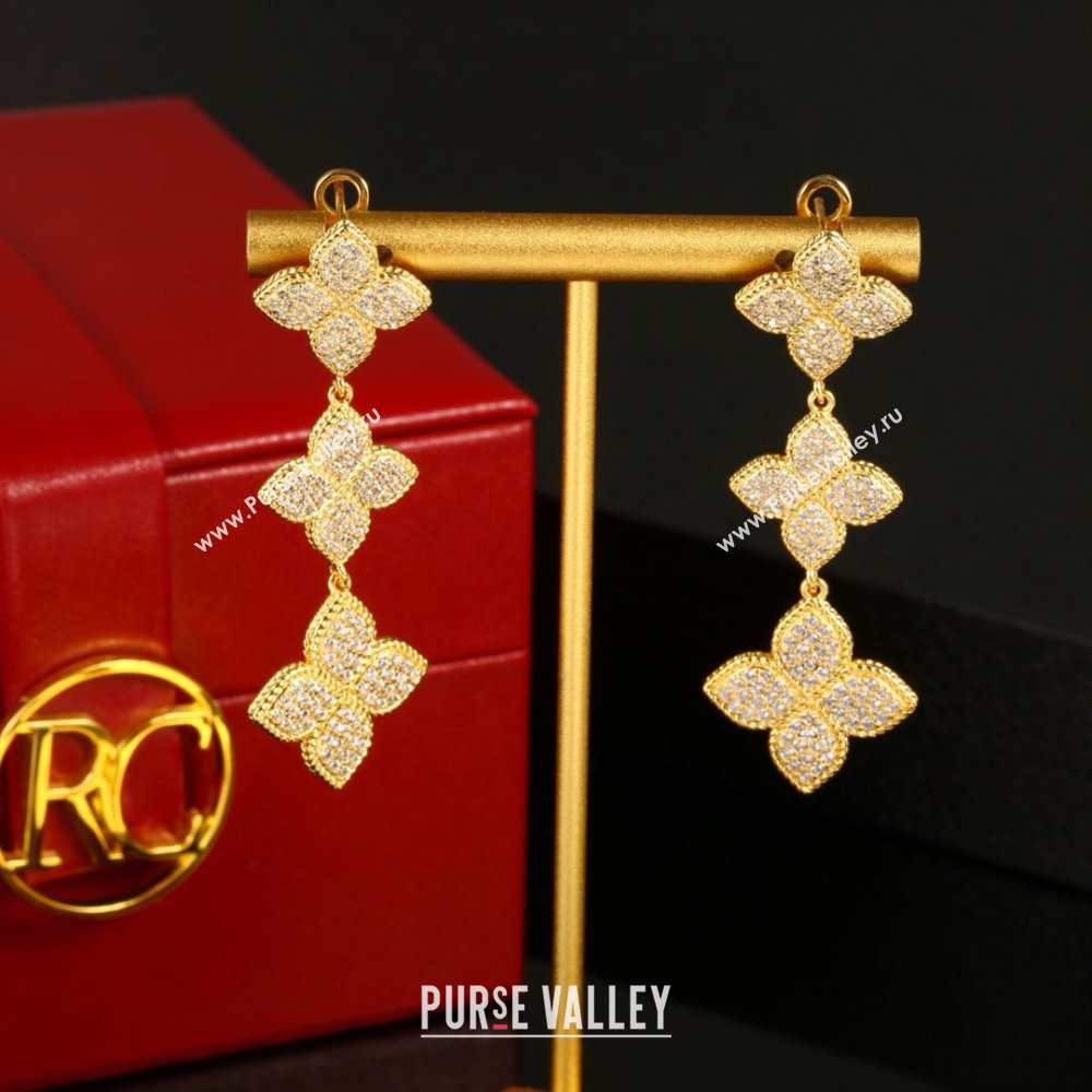 Roberto Coin PRINCESS FLOWER Necklace/Earrings/Bracelet/Ring R031308 Gold 2025 (YF-25031308)