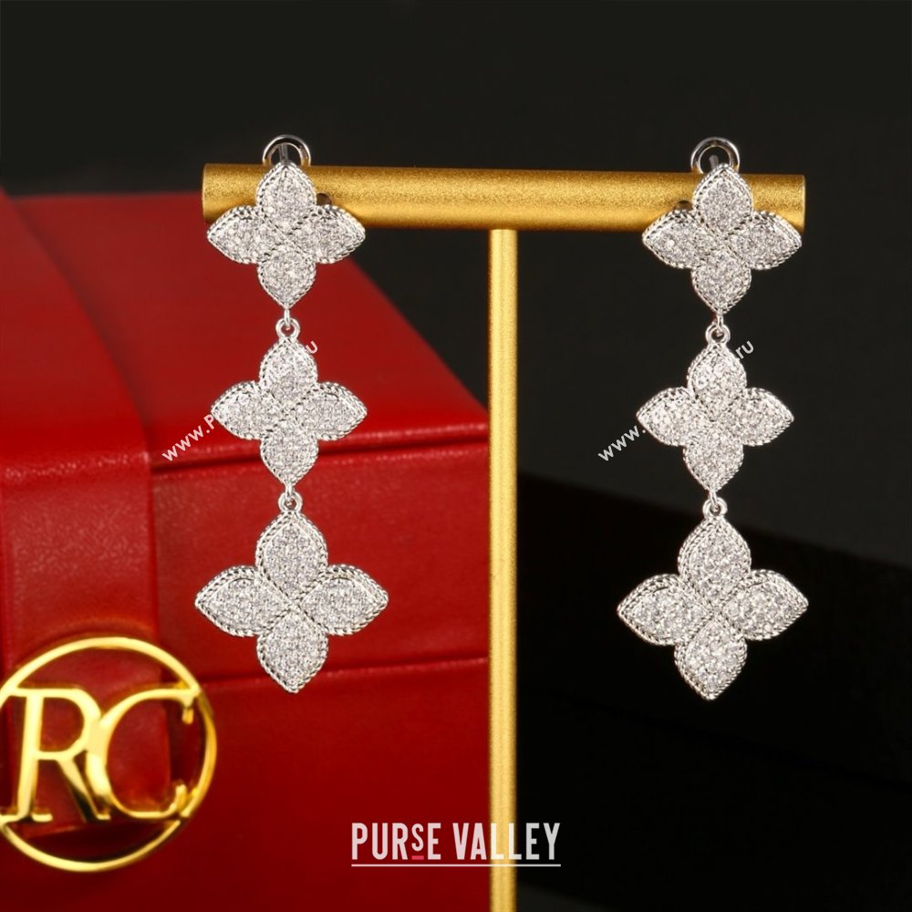 Roberto Coin PRINCESS FLOWER Necklace/Earrings/Bracelet/Ring R031307 Silver 2025 (YF-25031307)