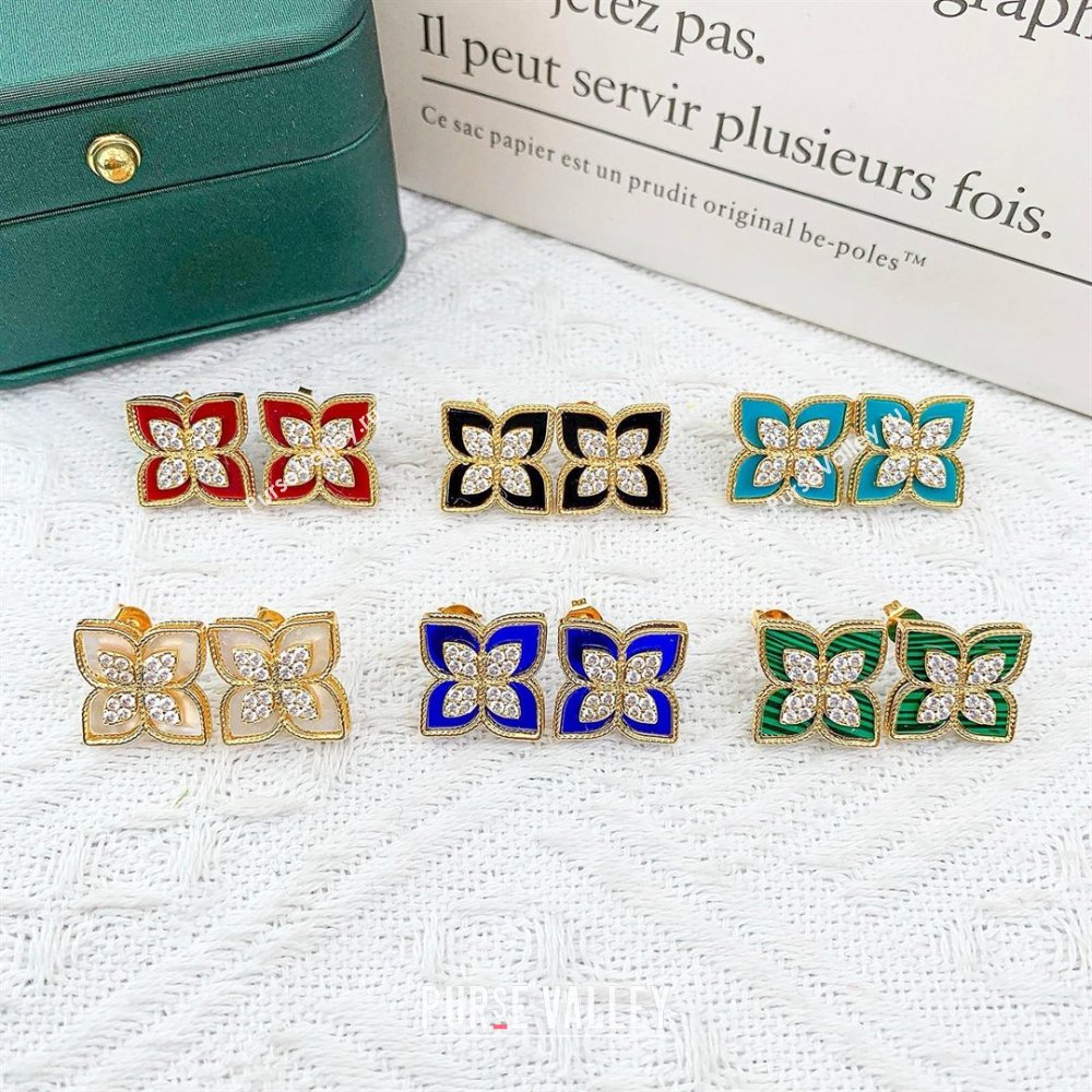 Roberto Coin Earrings R031215 2025 (YF-25031215)