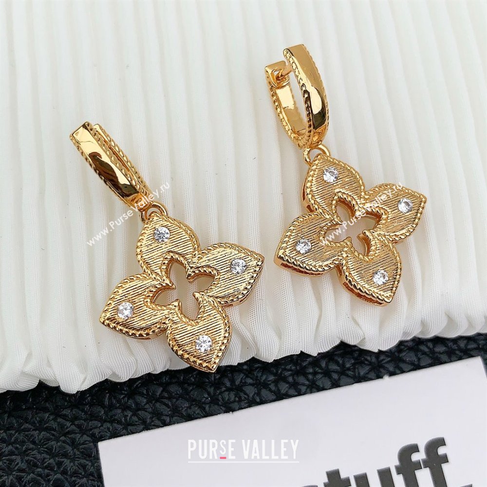 Roberto Coin VENETIAN PRINCESS Earrings with Crystals R031223 Gold 2025 (YF-25031223)
