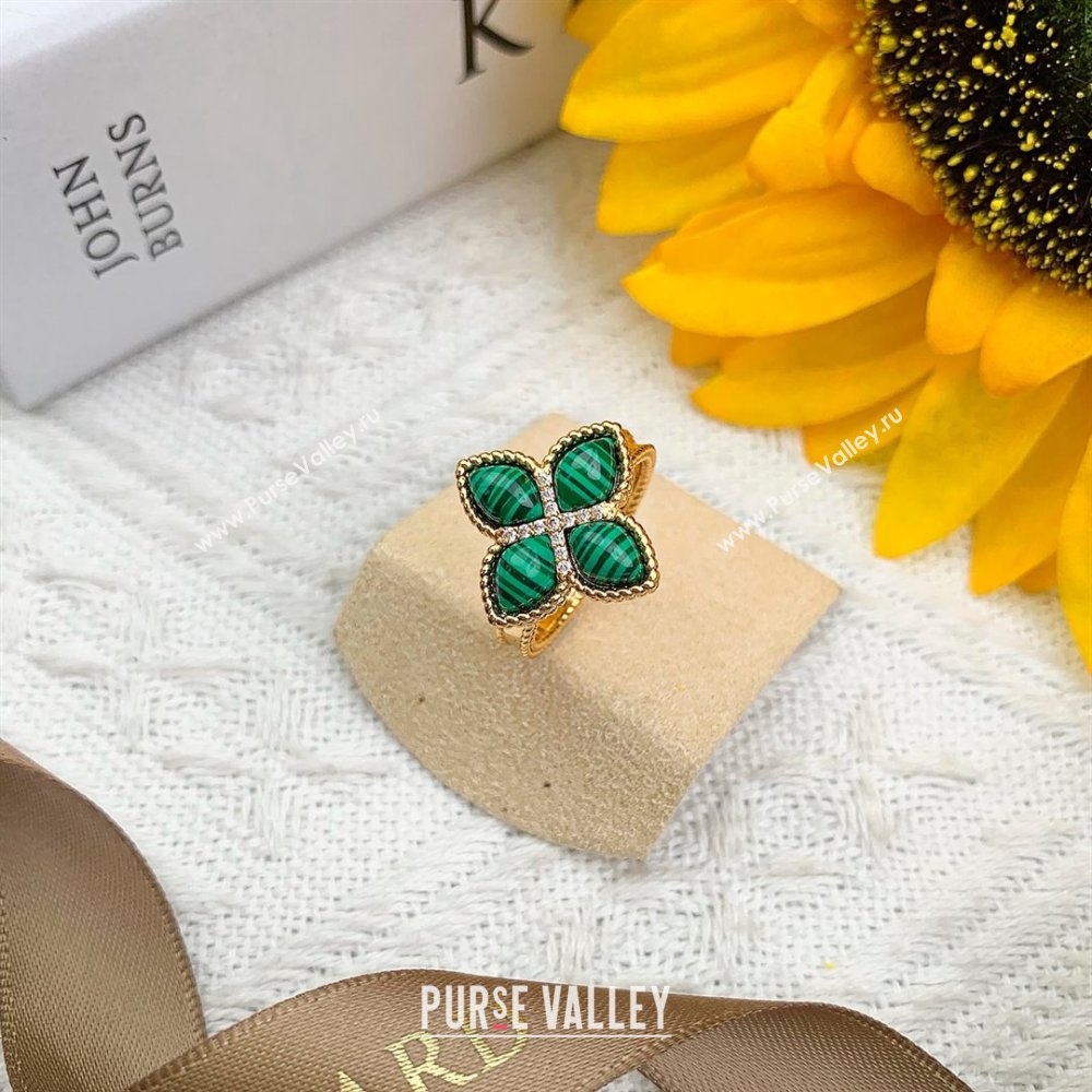 Roberto Coin PRINCESS FLOWER Ring R031319 Green 2025 (YF-25031319)