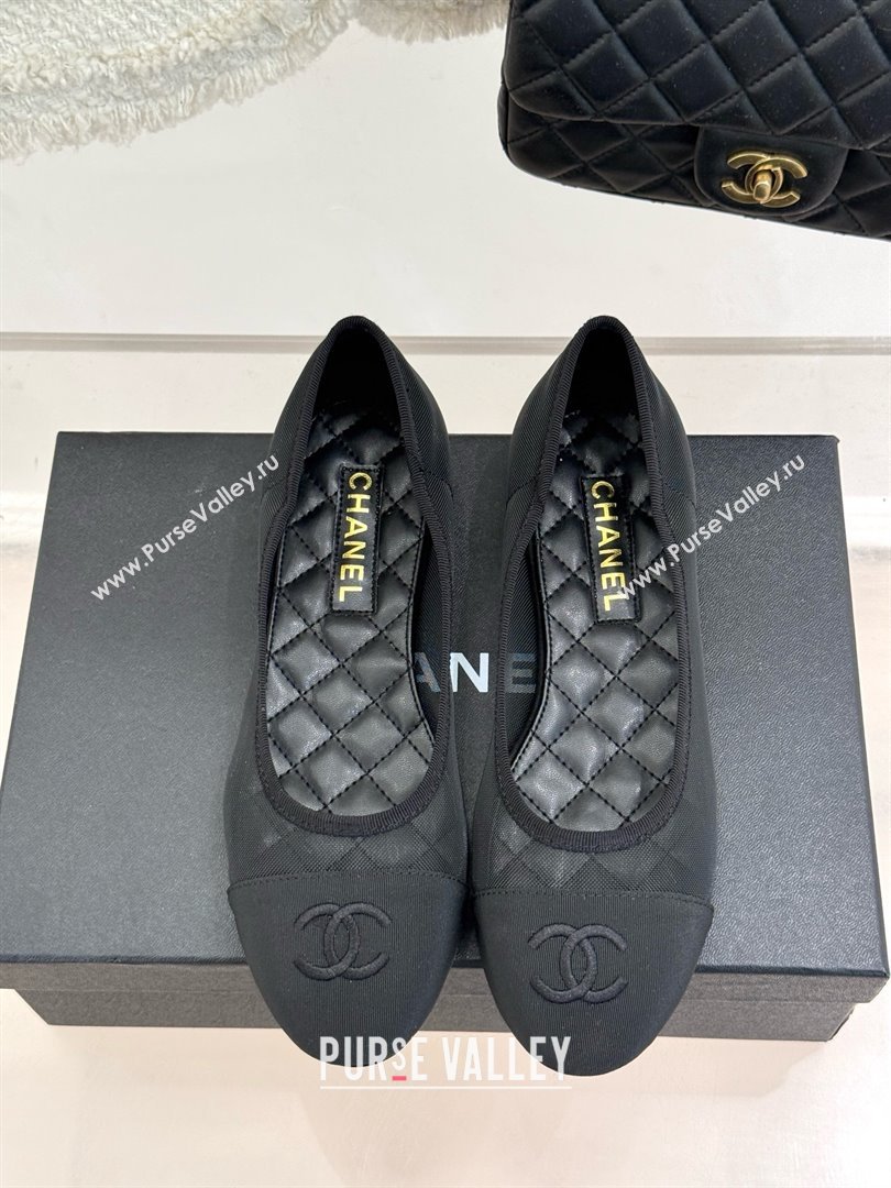 Chanel Mesh Grosgrain Ballerina Black 2025 (MD-25050907)