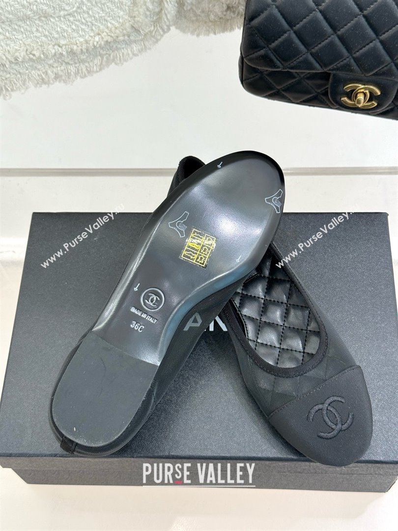 Chanel Mesh Grosgrain Ballerina Black 2025 (MD-25050907)