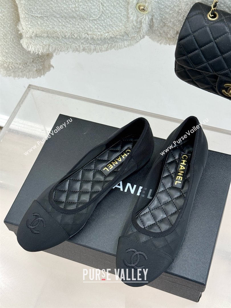 Chanel Mesh Grosgrain Ballerina Black 2025 (MD-25050907)