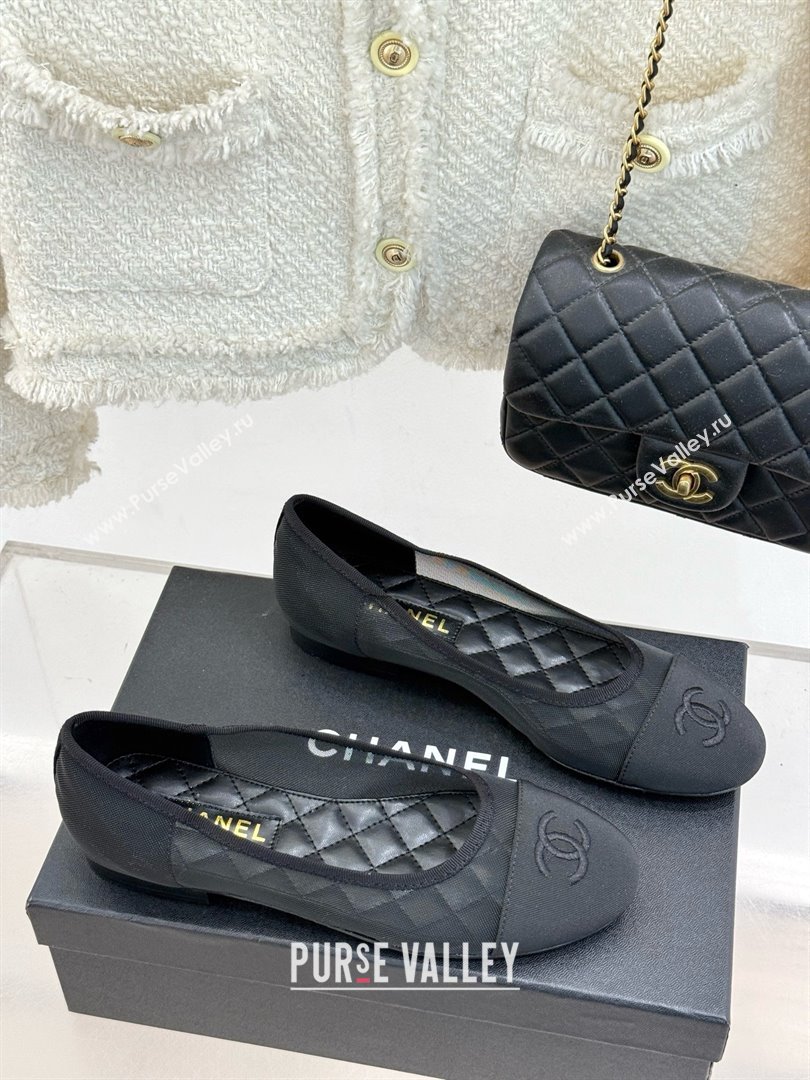 Chanel Mesh Grosgrain Ballerina Black 2025 (MD-25050907)