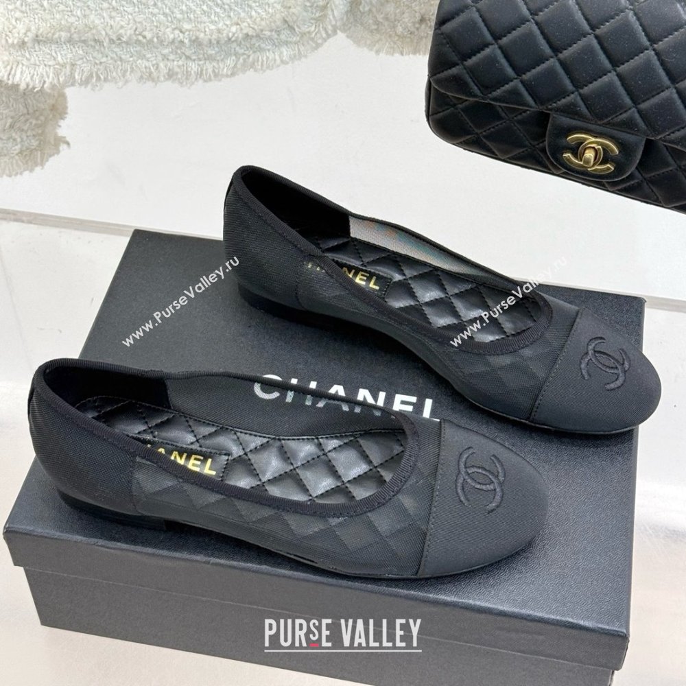 Chanel Mesh Grosgrain Ballerina Black 2025 (MD-25050907)