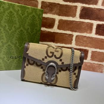 Gucci Dionysus GG Maxi Canvas Chain Wallet 401231 Camel 2025 (DLH-250630081)