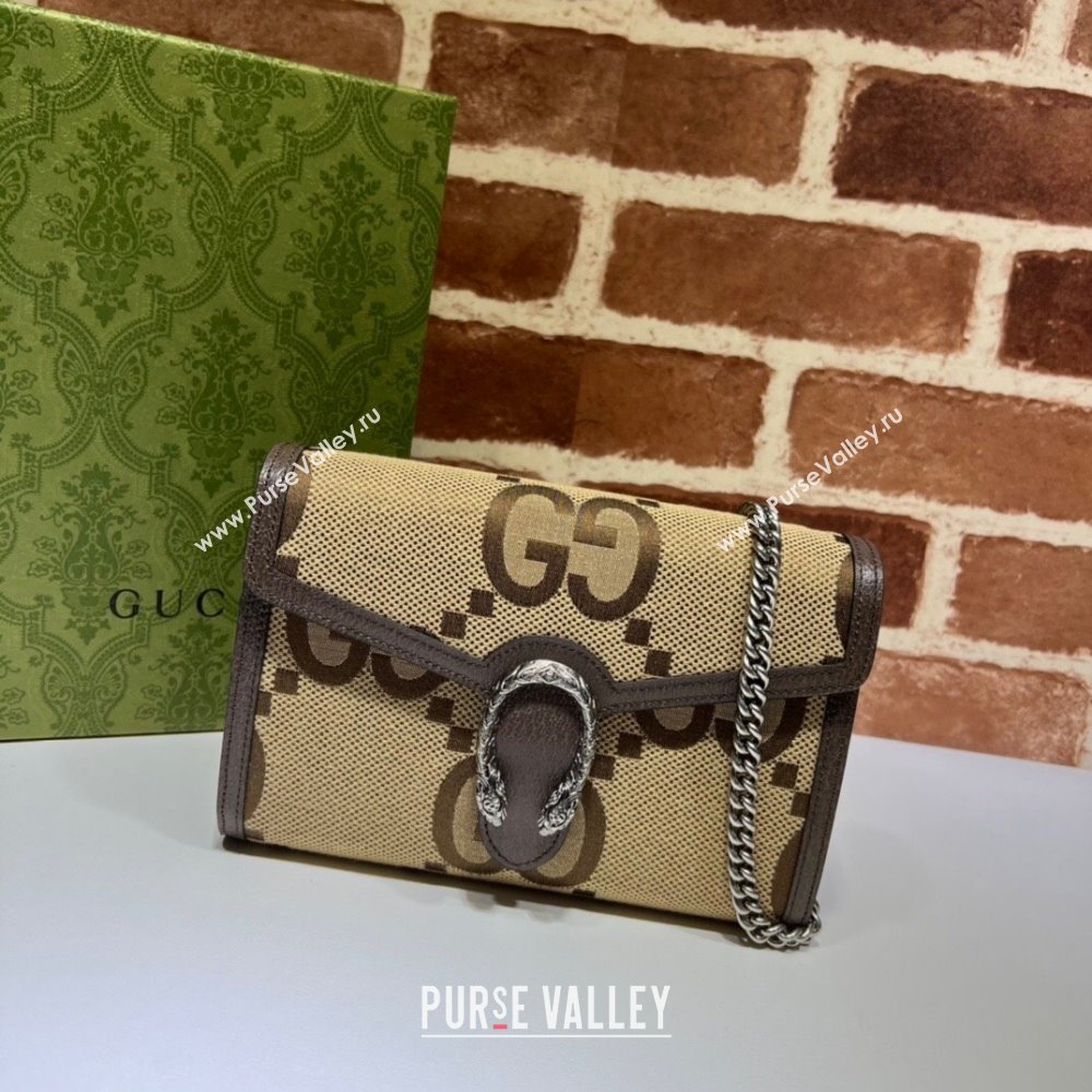 Gucci Dionysus GG Maxi Canvas Chain Wallet 401231 Camel 2025 (DLH-250630081)