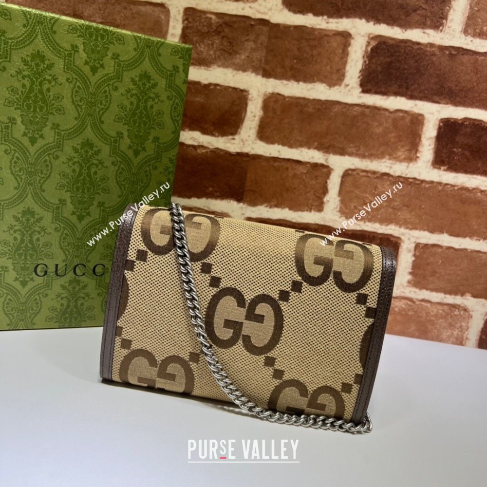 Gucci Dionysus GG Maxi Canvas Chain Wallet 401231 Camel 2025 (DLH-250630081)