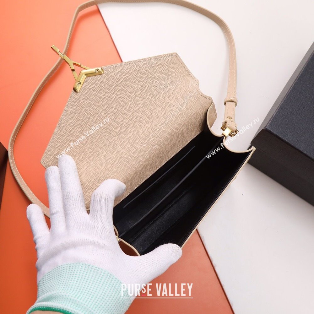 Saint Laurent Cassandre Mini Bag in Grained Leather Nude Pink 2025 602716 (YY-250801104)