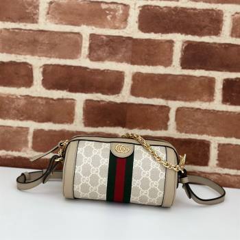 Gucci Ophidia GG Canvas Round Mini Shoulder Bag 795208 Beige 2024 (DLH-240521092)