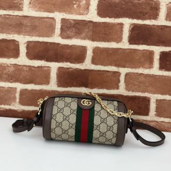 Gucci Ophidia GG Canvas Round Mini Shoulder Bag 795208 Brown 2024 (DLH-240521090)