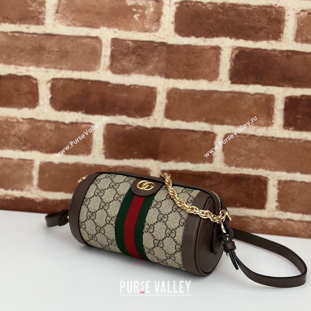 Gucci Ophidia GG Canvas Round Mini Shoulder Bag 795208 Brown 2024 (DLH-240521090)