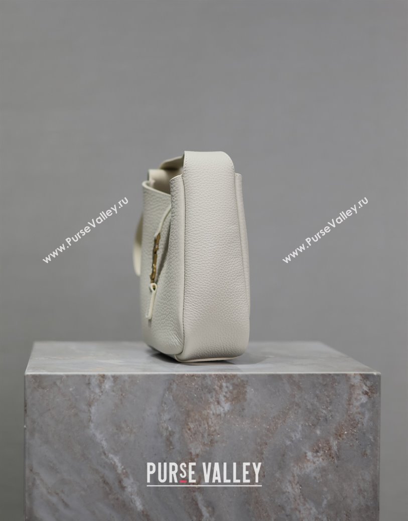 Saint Laurent LE 5 À 7 Supple Baby Mini Bag in Leather 809461 White 2025 (YY-250924123)