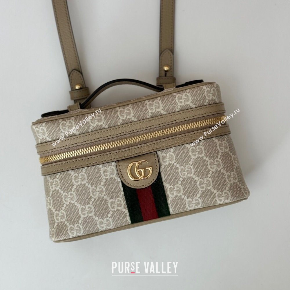 Gucci Ophidia GG Canvas Super Mini Shoulder Bag Beige/Oatmeal 2024 816357 (DLH-241104031)