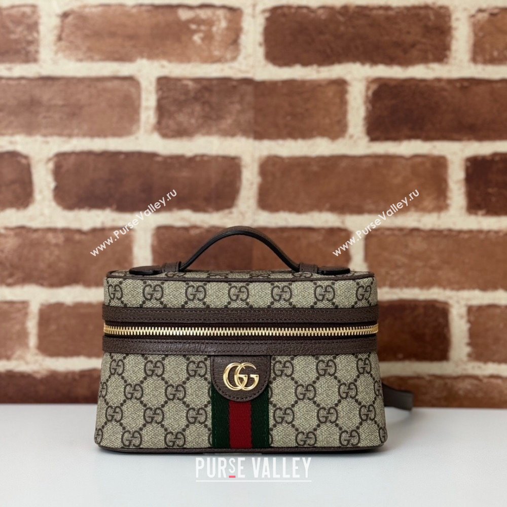 Gucci Ophidia GG Canvas Super Mini Shoulder Bag Beige/Brown 2024 816357 (DLH-241104030)