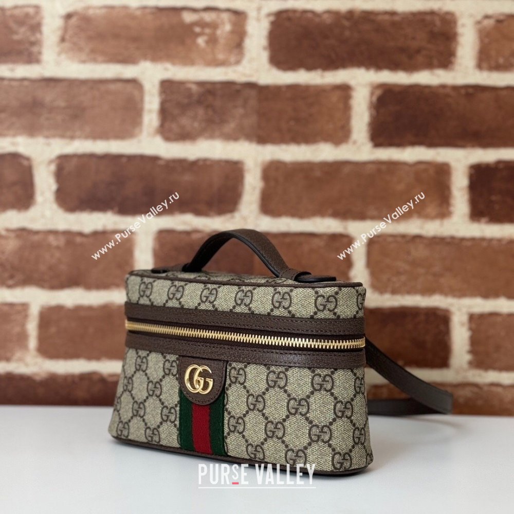 Gucci Ophidia GG Canvas Super Mini Shoulder Bag Beige/Brown 2024 816357 (DLH-241104030)