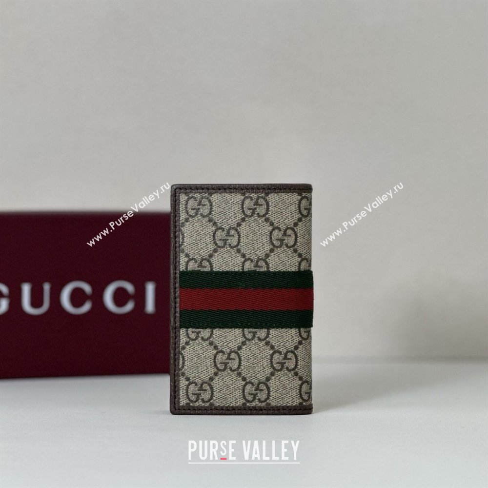 Gucci Long Card Case in GG Canvas Beige/Brown 2026 834691 (DLH-260128100)