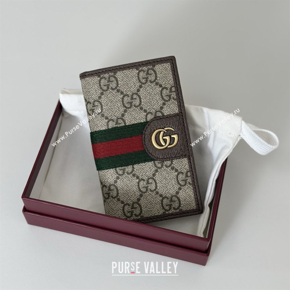 Gucci Long Card Case in GG Canvas Beige/Brown 2026 834691 (DLH-260128100)