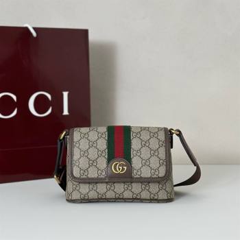 Gucci Ophidia GG Canvas mini bag Beige/Brown 2025 838599 (DLH-250930073)