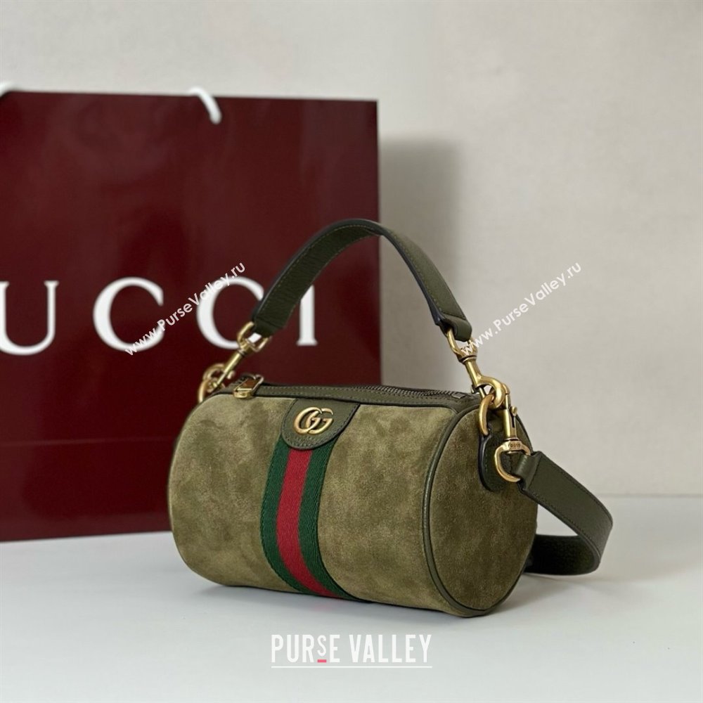 Gucci Mens Ophidia mini bag in Suede Dark Green 2025 846869 (DLH-251125028)