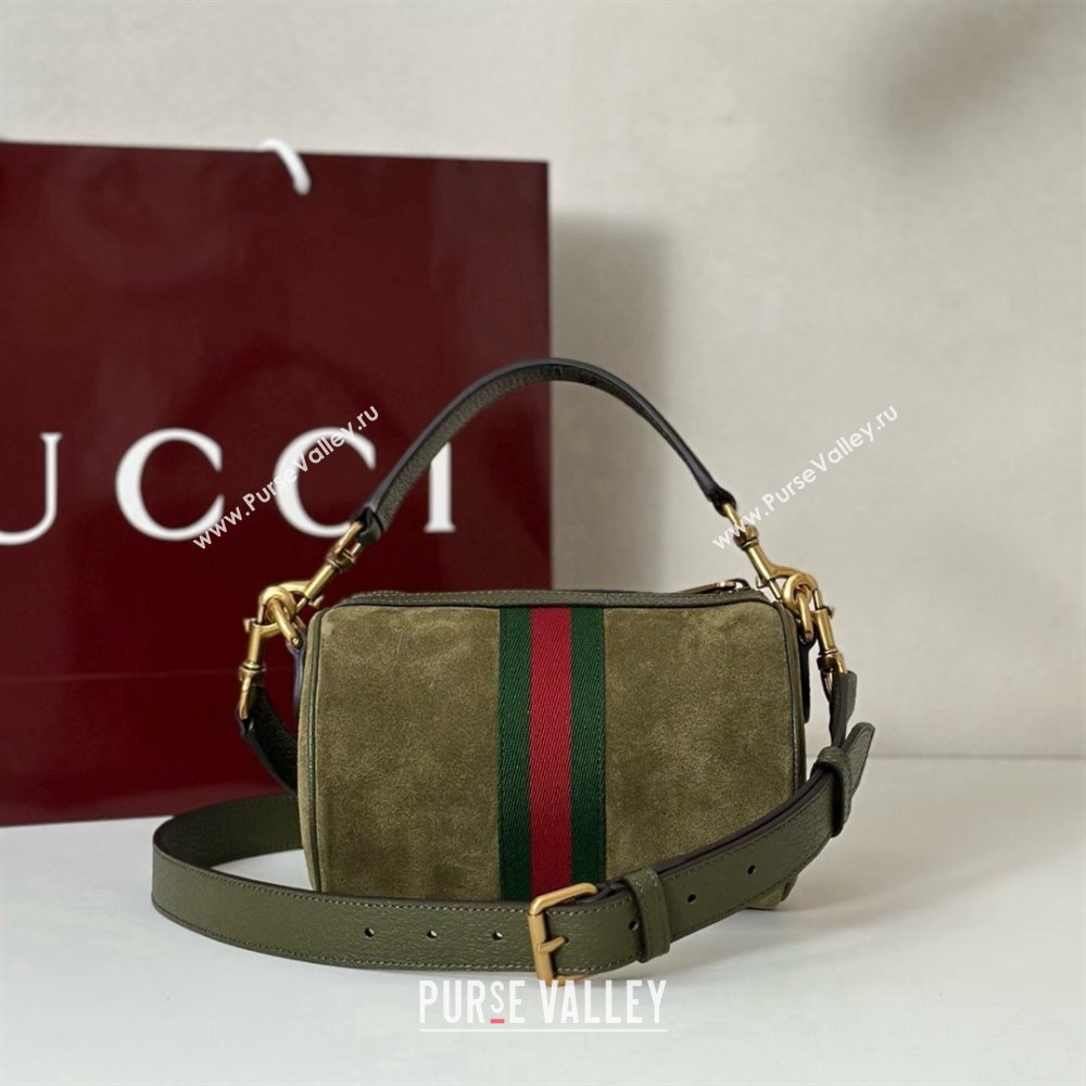Gucci Mens Ophidia mini bag in Suede Dark Green 2025 846869 (DLH-251125028)