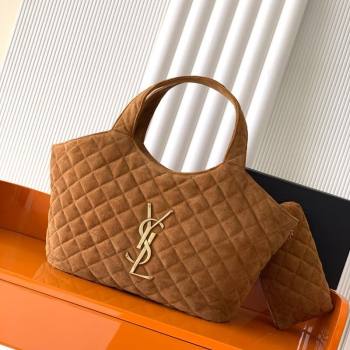 Saint Laurent Icare Medium Shopping Bag in Quilted Suede Caramel 2026 858191 (YY-260119043)