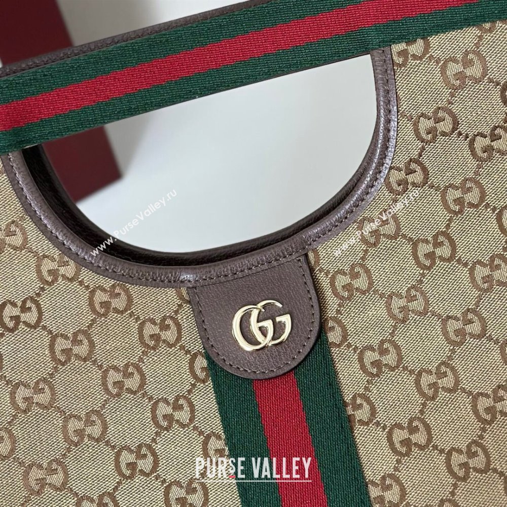 Gucci Mens Giglio GG Canvas Tote Bag Beige 2025 865452 (DLH-251125017)
