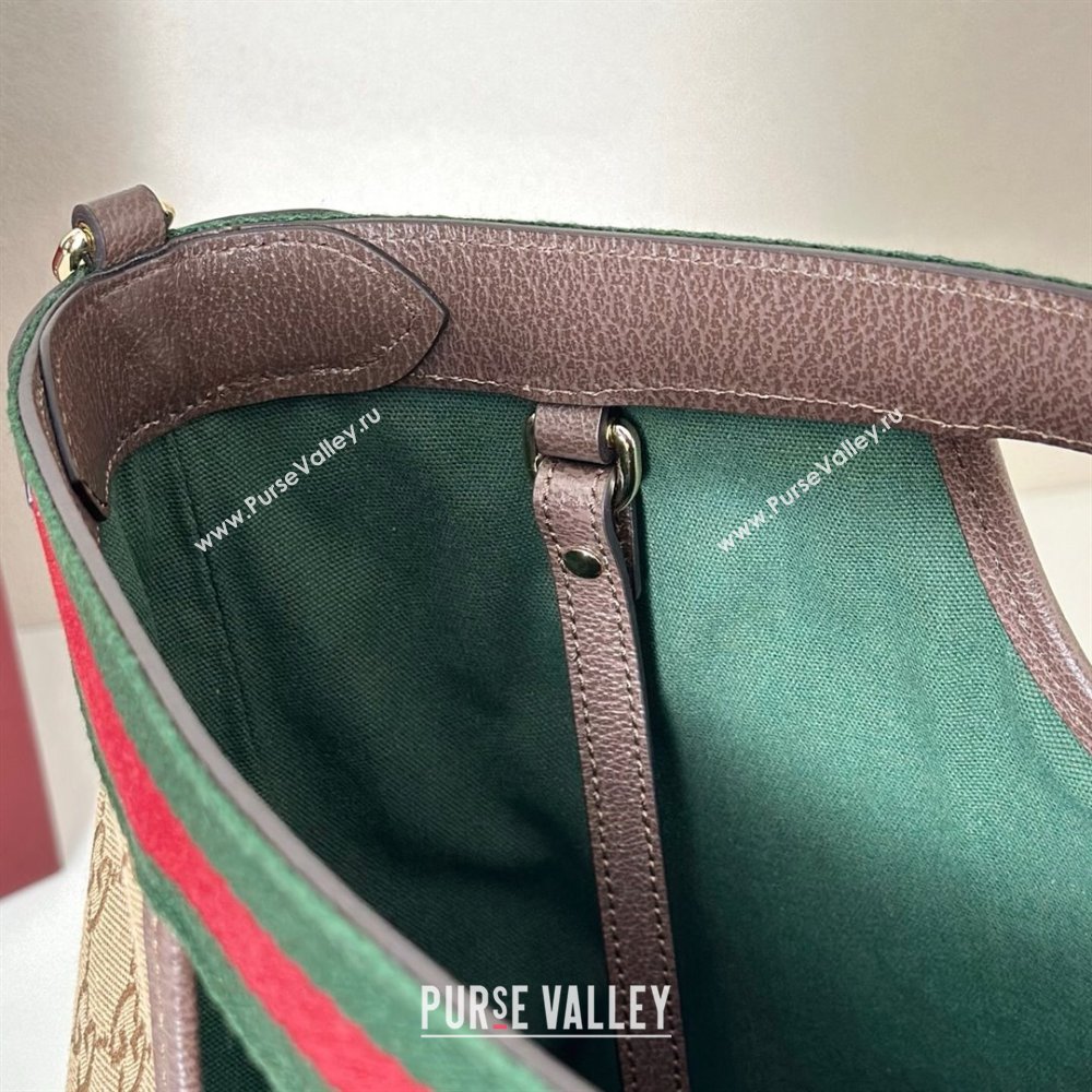 Gucci Mens Giglio GG Canvas Tote Bag Beige 2025 865452 (DLH-251125017)