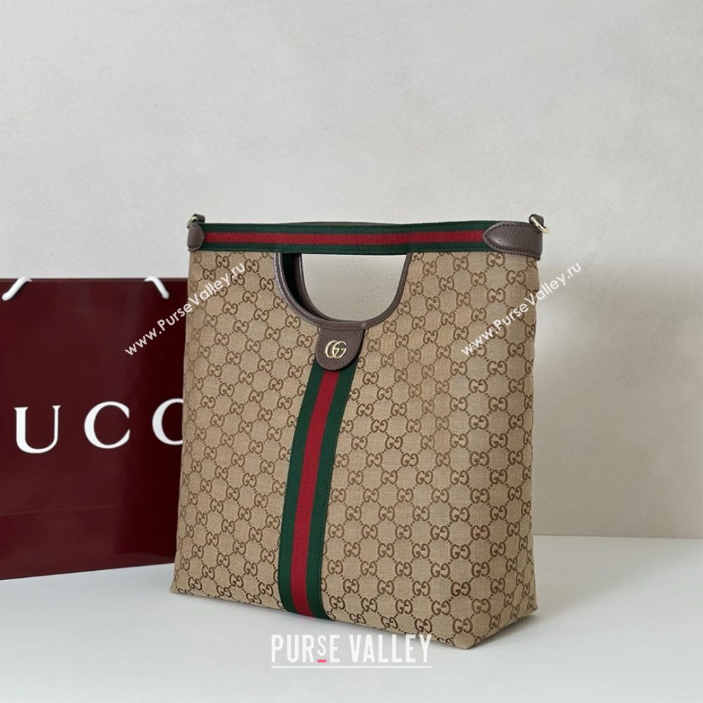 Gucci Mens Giglio GG Canvas Tote Bag Beige 2025 865452 (DLH-251125017)