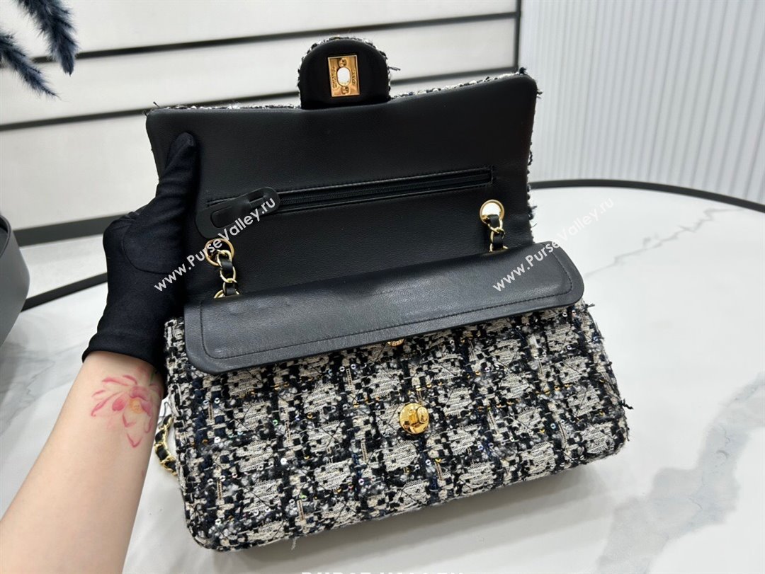 Chanel Classic Tweed Medium Flap Bag A01112 Black Blue White 2023 1020 (yezi-231020055)