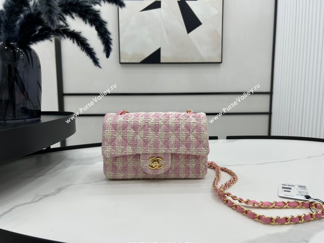 Chanel Classic Tweed Mini Flap Bag A01116 Purple White 2023 1020 (yezi-231020061)