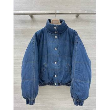 Chanel Denim Down Jacket Blue 2025 CH0904069 (QI-250904069)