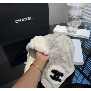 Chanel Wool Chapka Hat Light Grey 2023 1206 (MAO-231206048)