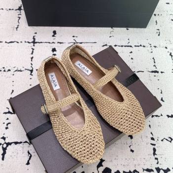 Maison Alaia Ballet Flats in Knitted Fiber Beige 2025 AL042802 (KER-250428075)