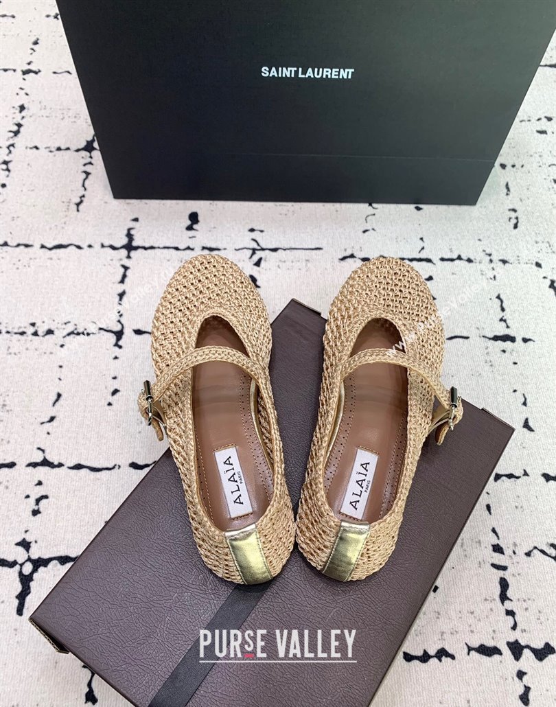 Maison Alaia Ballet Flats in Knitted Fiber Beige 2025 AL042802 (KER-250428075)