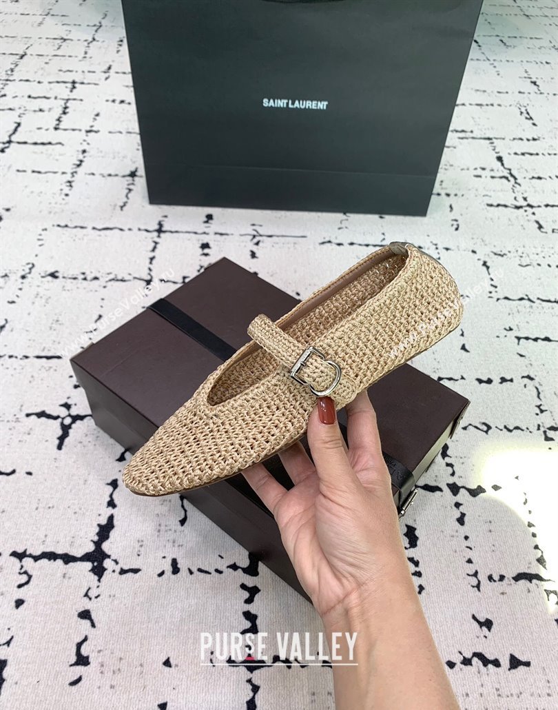 Maison Alaia Ballet Flats in Knitted Fiber Beige 2025 AL042802 (KER-250428075)