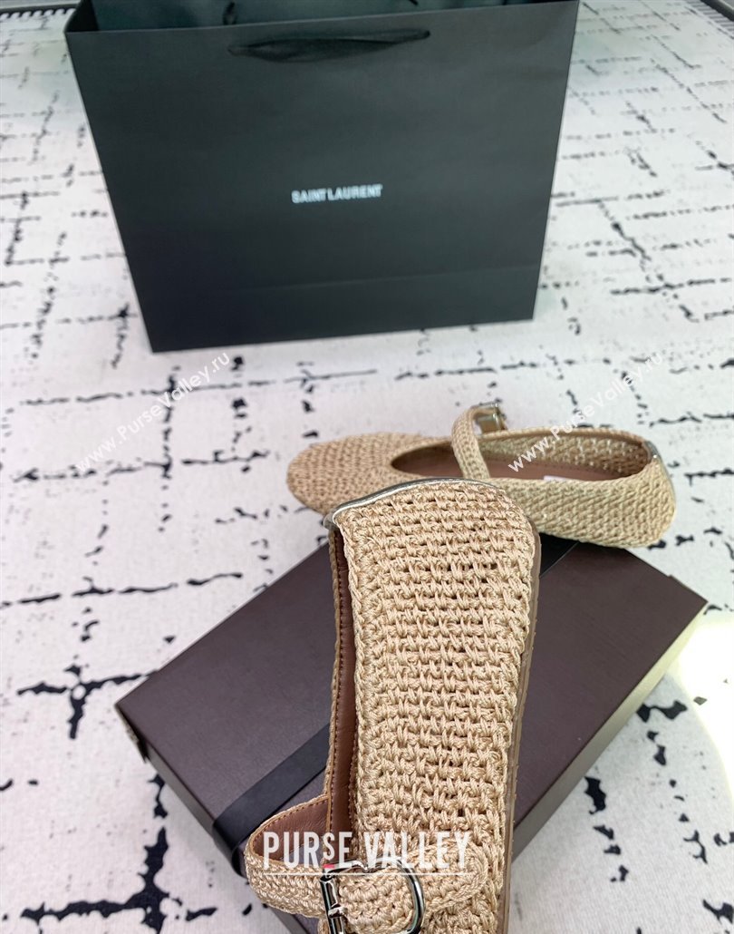 Maison Alaia Ballet Flats in Knitted Fiber Beige 2025 AL042802 (KER-250428075)
