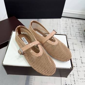 Alaia Ballet Flats in Fishnet and Patent Leather Beige 2025 AL060602 (KER-250606026)