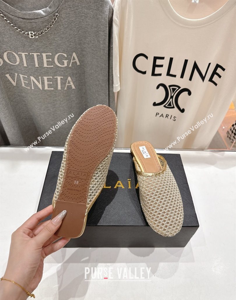 Alaia Flat Mesh Mules Gold 2025 AL060610 (MD-250606065)