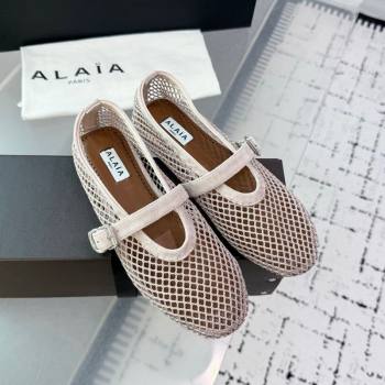Alaia Ballet Flats in Fishnet and Suede Light Grey 2025 AL060602 (KER-250709014)