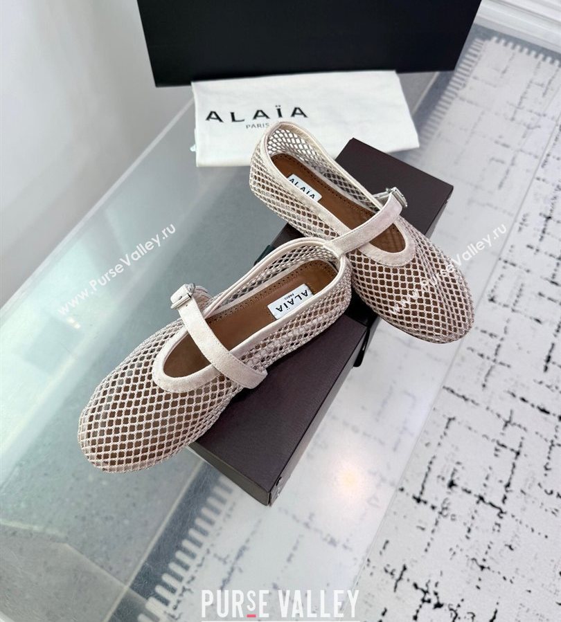 Alaia Ballet Flats in Fishnet and Suede Light Grey 2025 AL060602 (KER-250709014)