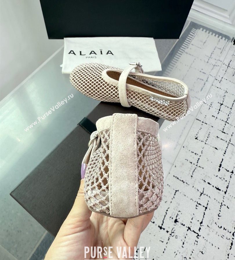 Alaia Ballet Flats in Fishnet and Suede Light Grey 2025 AL060602 (KER-250709014)