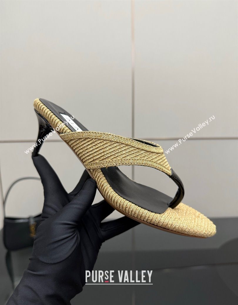 Alaia Heel Thong Slides Sandal 5.5cm in Woven Beige 2025 AL082701 (MD-250827079)
