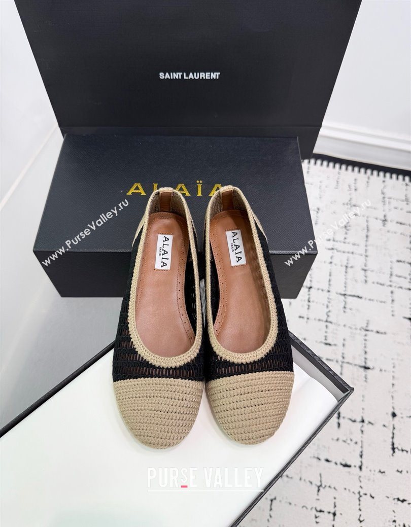 Alaia Woven Ballet Flats Beige/Black 2025 AL082703 (KER-250827093)