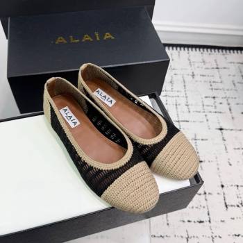 Alaia Woven Ballet Flats Beige/Black 2025 AL082703 (KER-250827093)